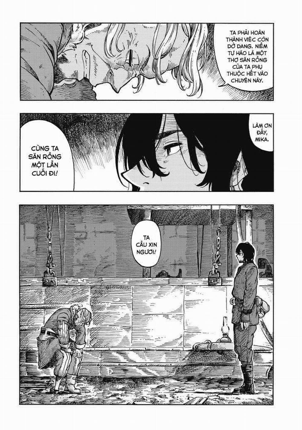 Kuutei Dragons 32: Tố chất để săn rồng trang 7