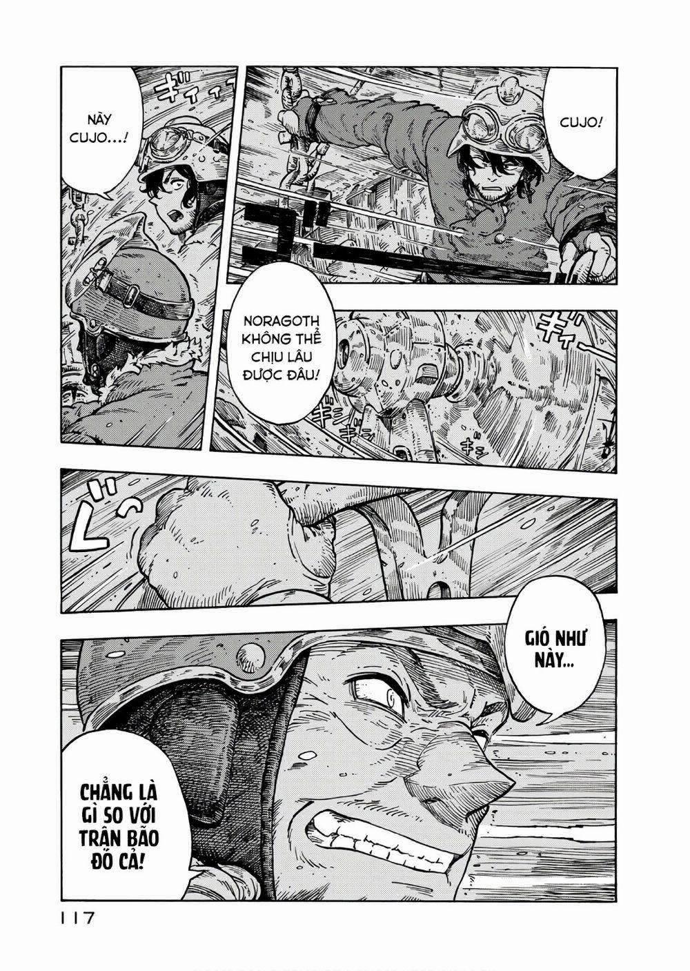 Kuutei Dragons 33: Con rồng với mũi lao trên lưng trang 15