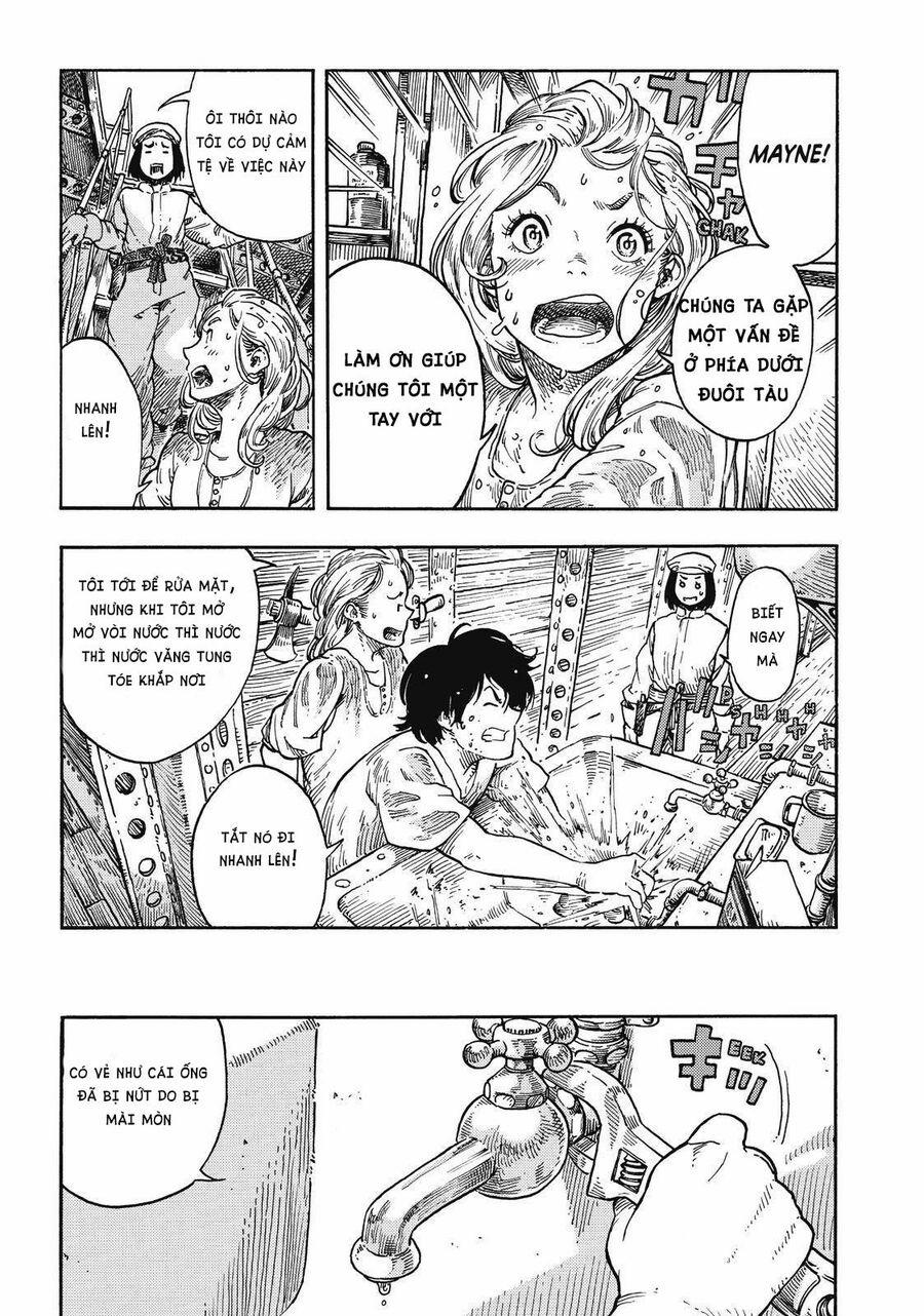 Kuutei Dragons 37 trang 5