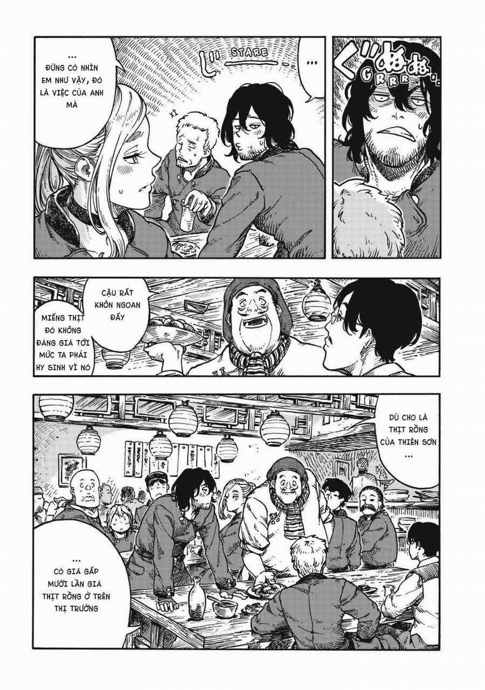 Kuutei Dragons 41 trang 3