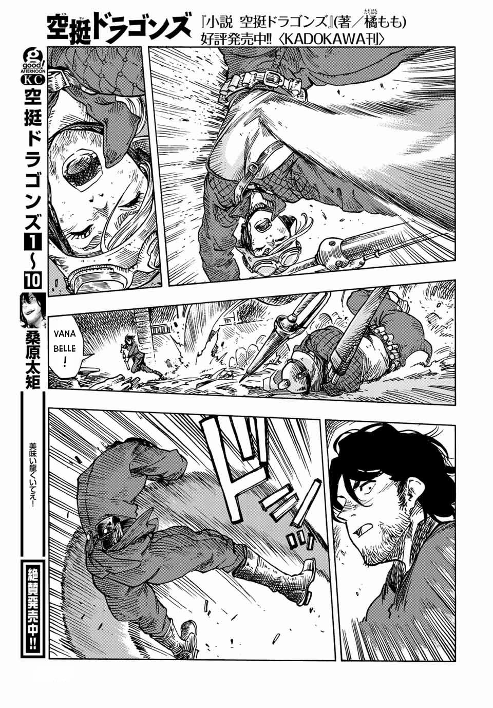 Kuutei Dragons 60 trang 15