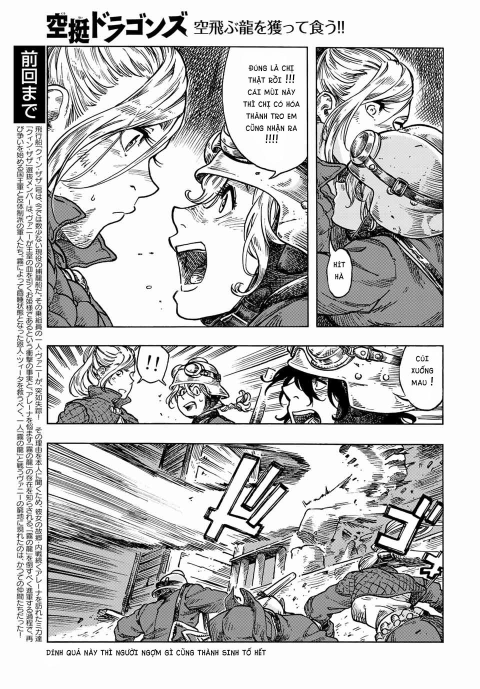 Kuutei Dragons 60 trang 3