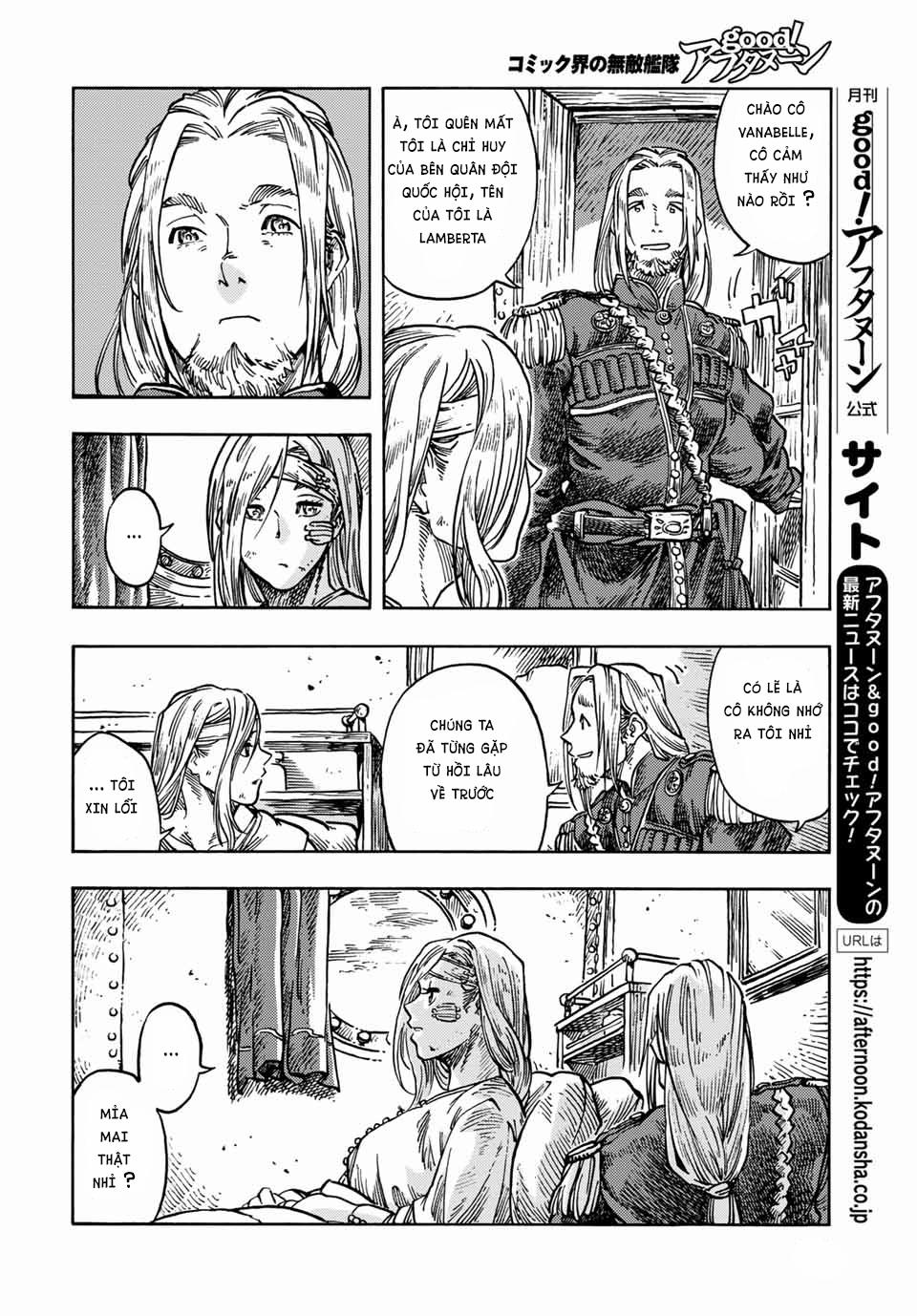 Kuutei Dragons 61 trang 18