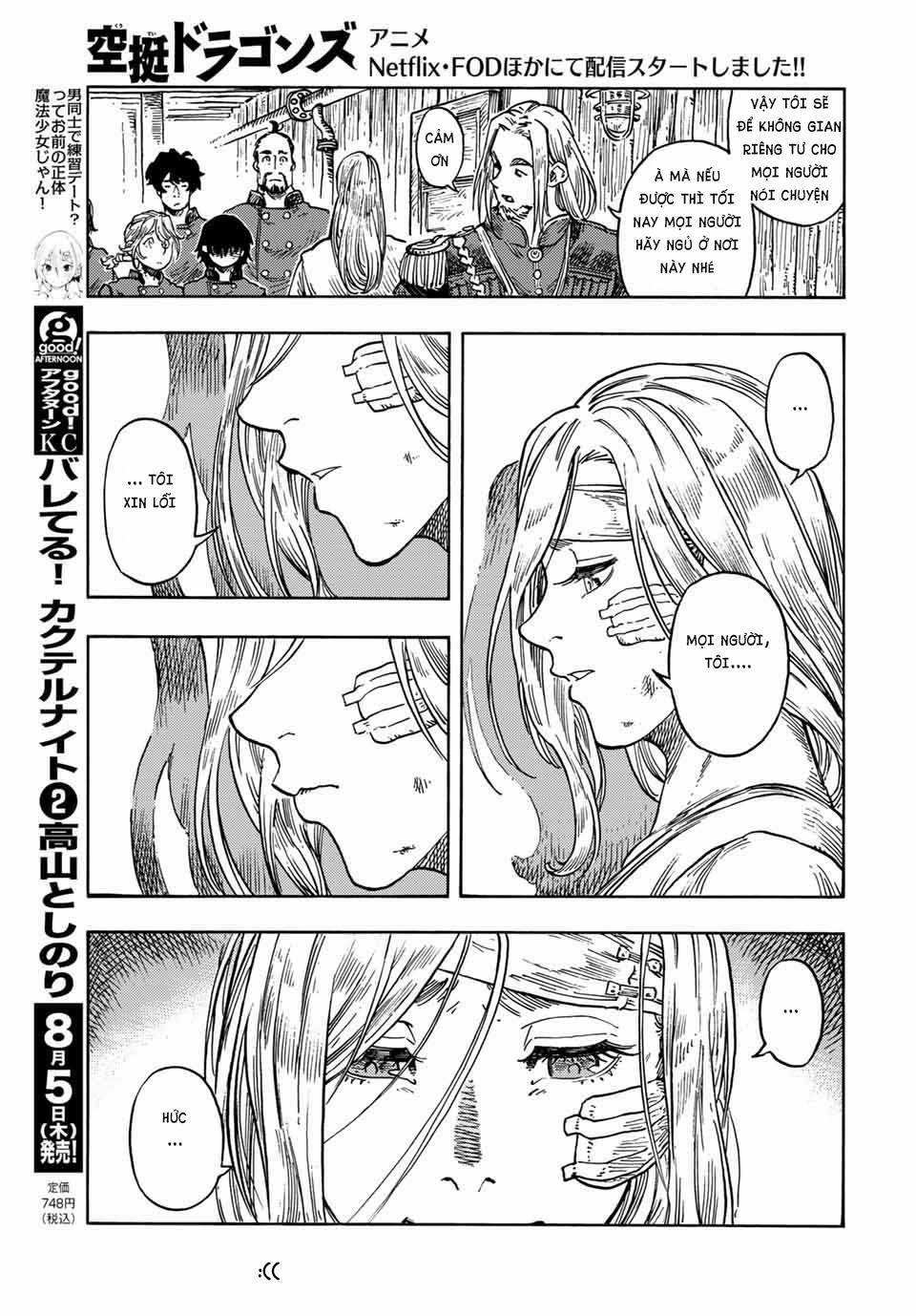 Kuutei Dragons 61 trang 25