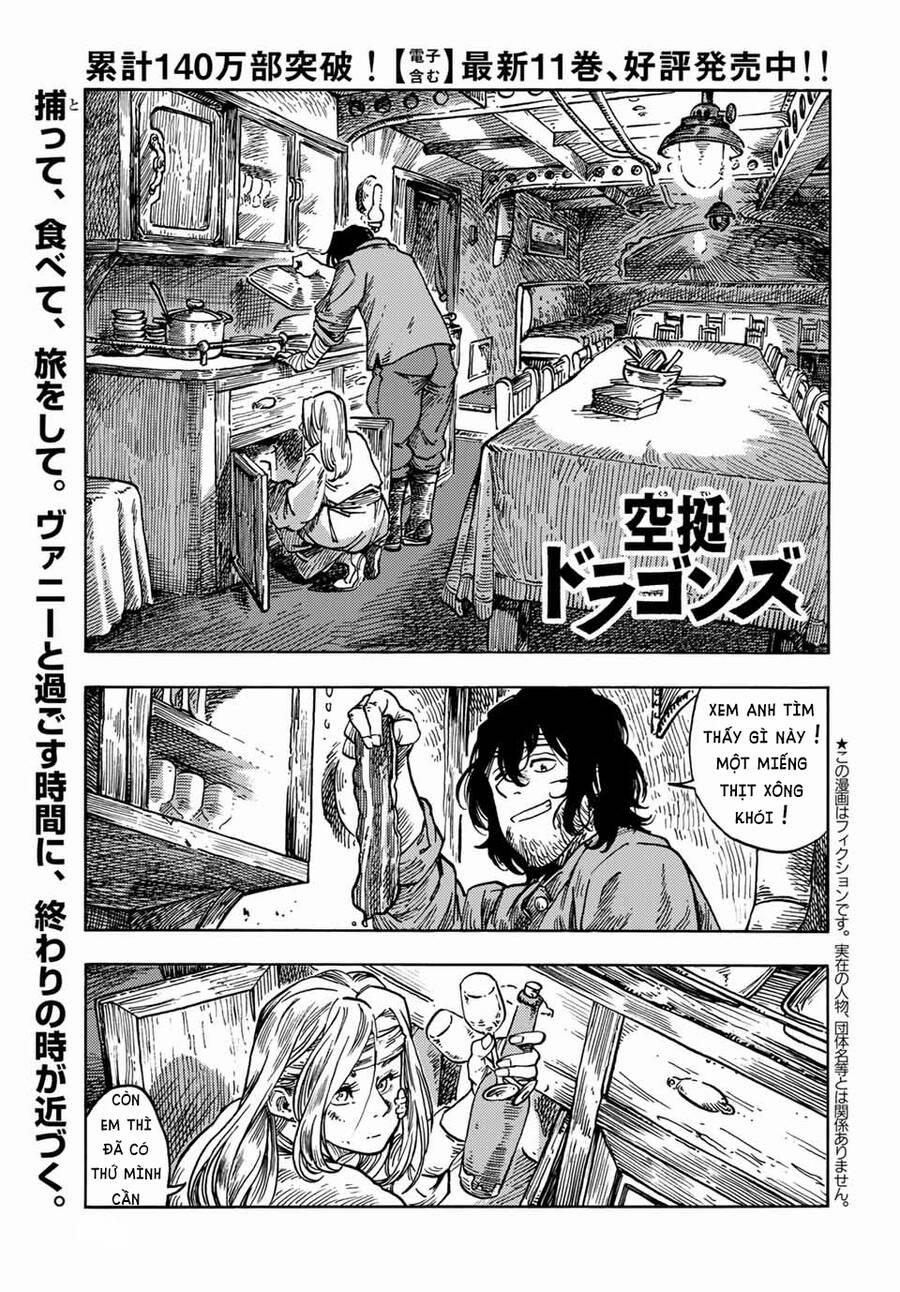Kuutei Dragons 62 trang 1
