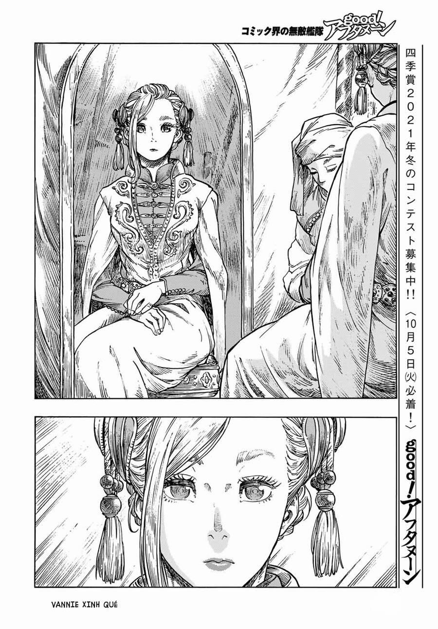 Kuutei Dragons 62 trang 19