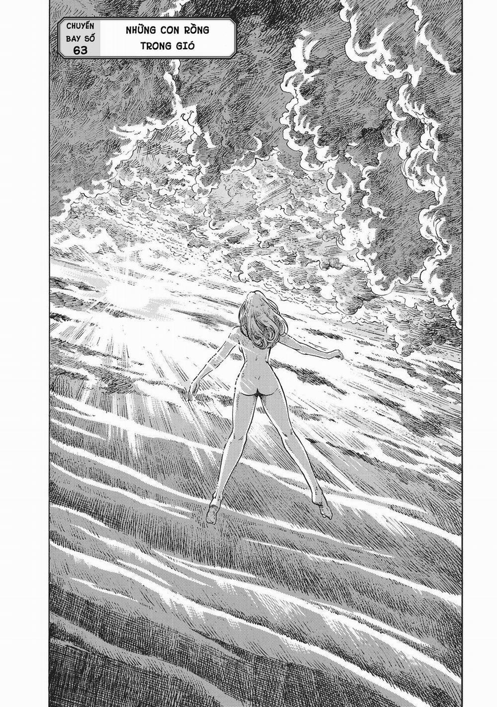 Kuutei Dragons 63 trang 2