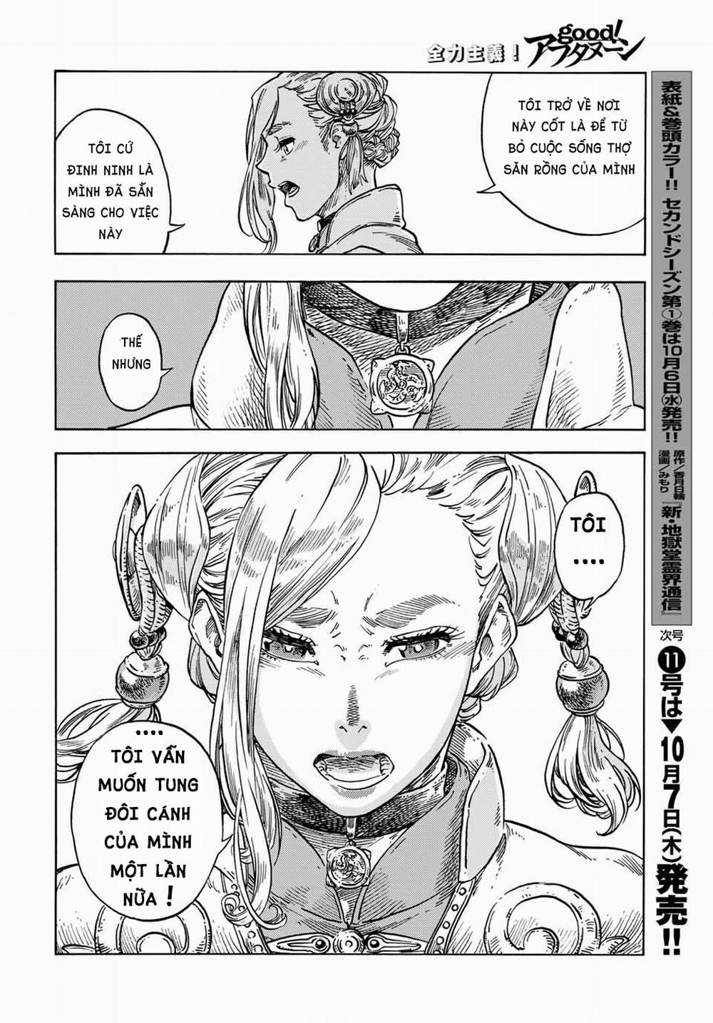 Kuutei Dragons 63 trang 27