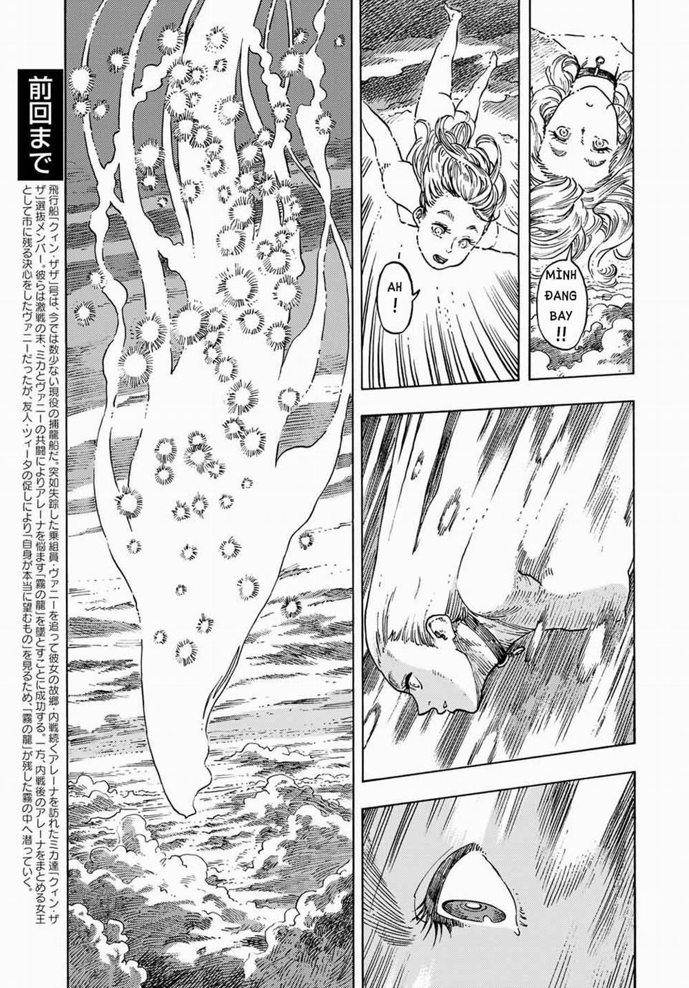 Kuutei Dragons 63 trang 3