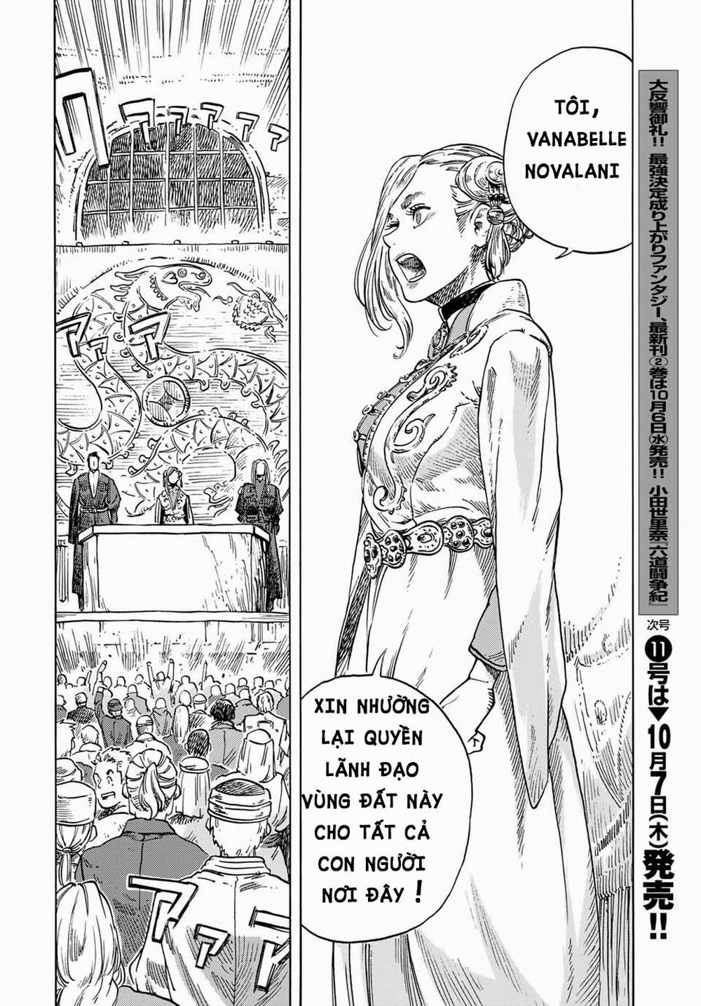 Kuutei Dragons 63 trang 31