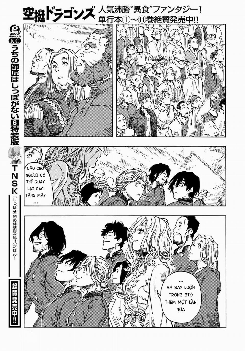 Kuutei Dragons 63 trang 42