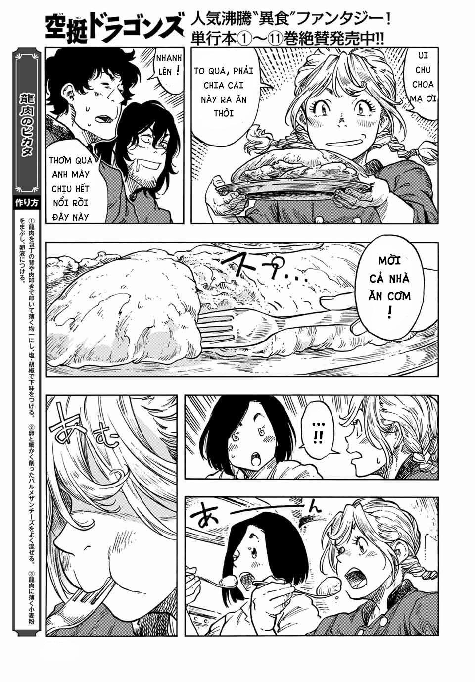 Kuutei Dragons 64 trang 21