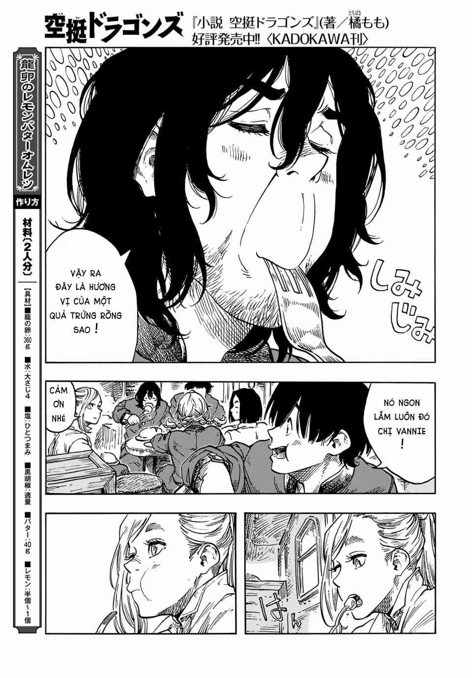 Kuutei Dragons 64 trang 23