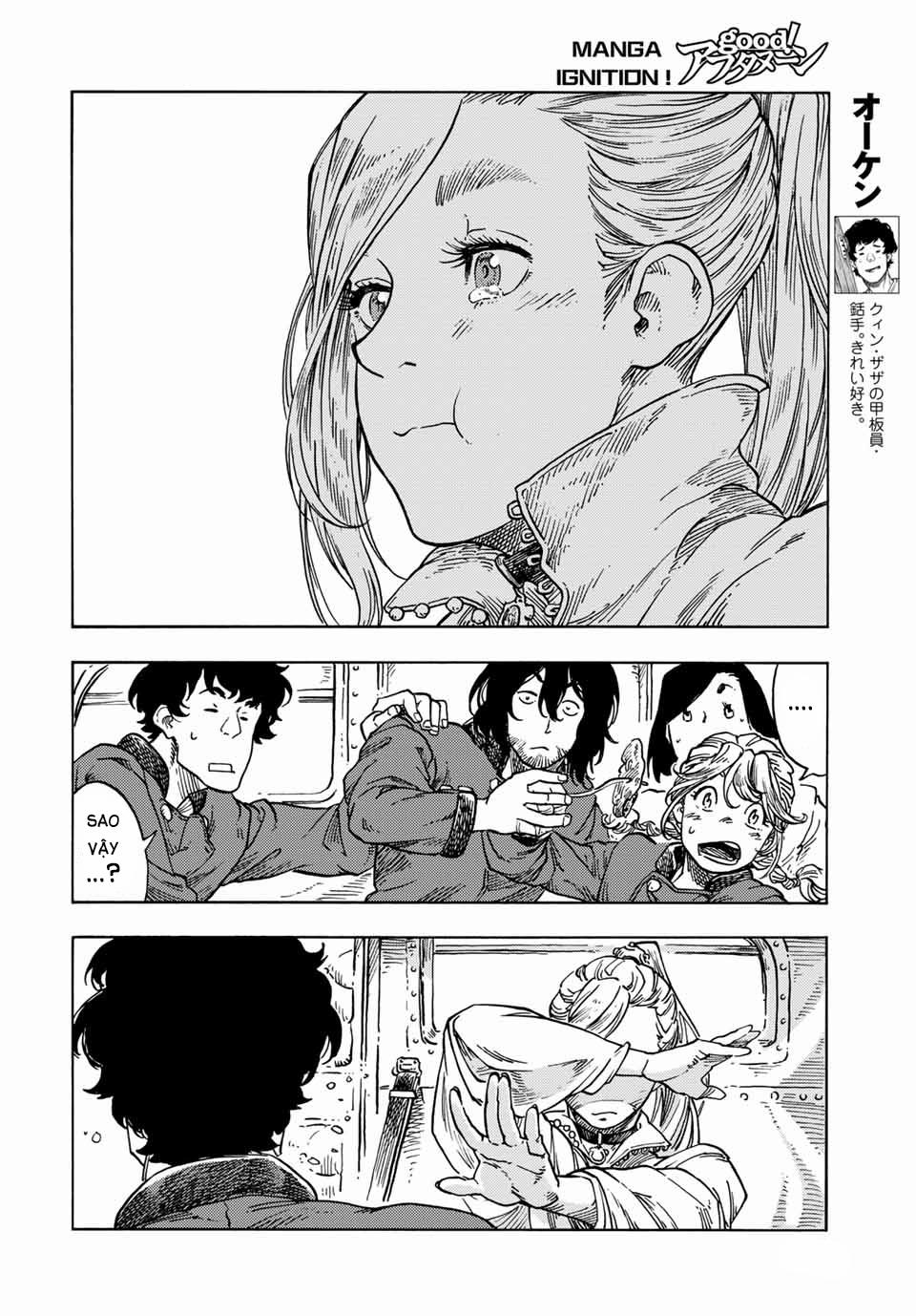 Kuutei Dragons 64 trang 26