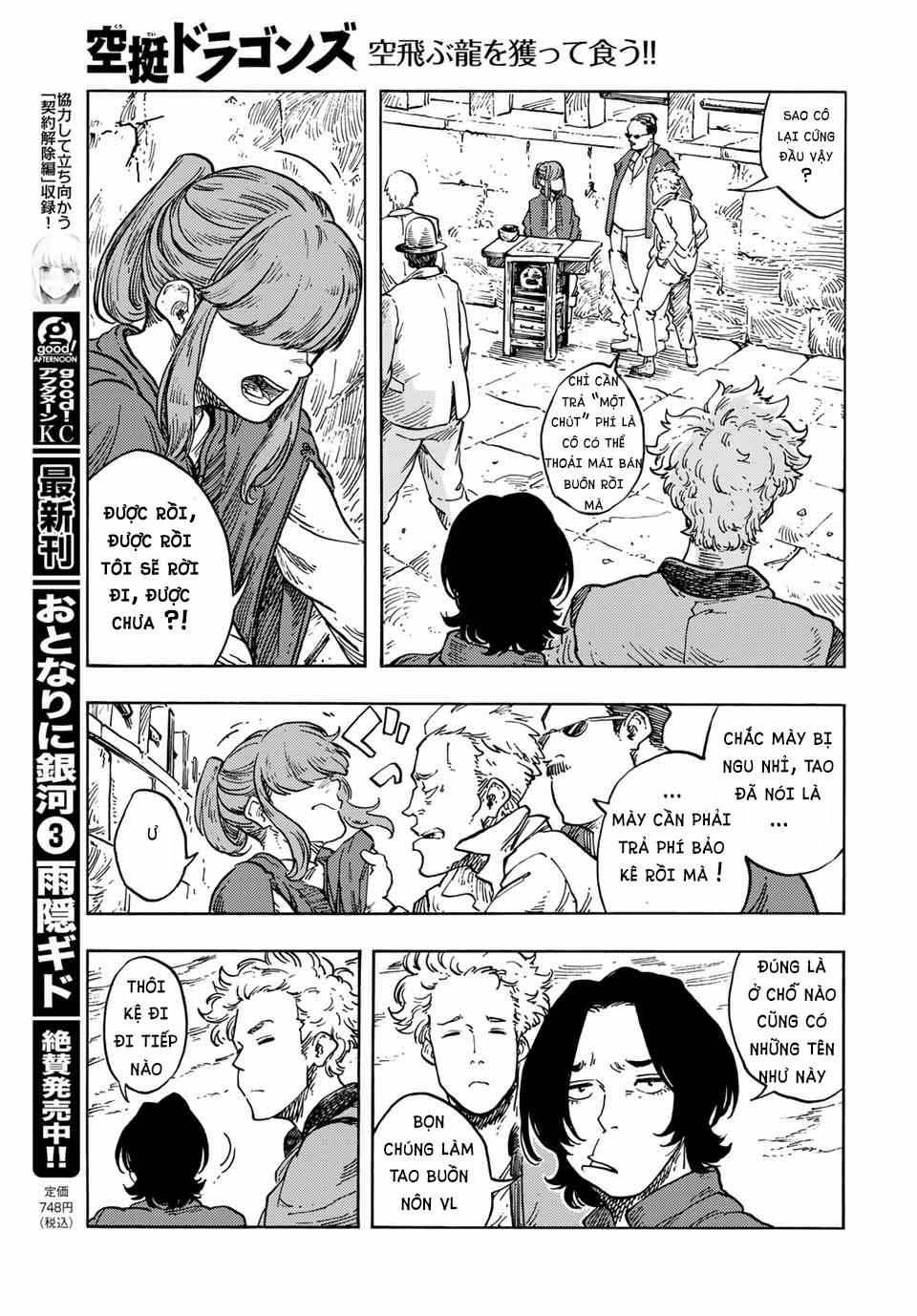 Kuutei Dragons 65 trang 11