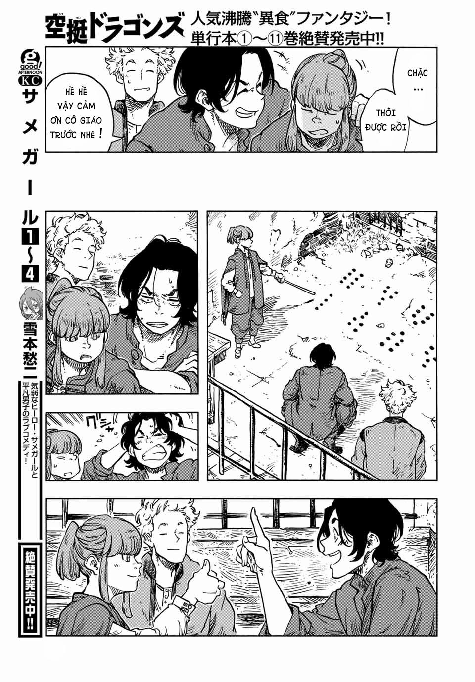 Kuutei Dragons 65 trang 21