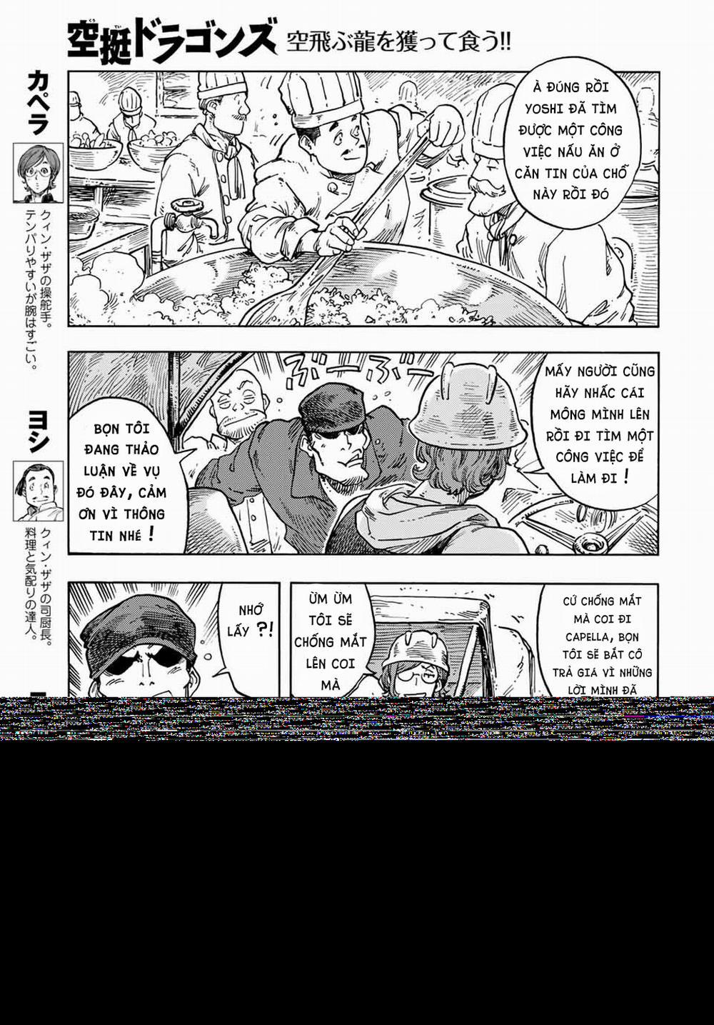 Kuutei Dragons 65 trang 3