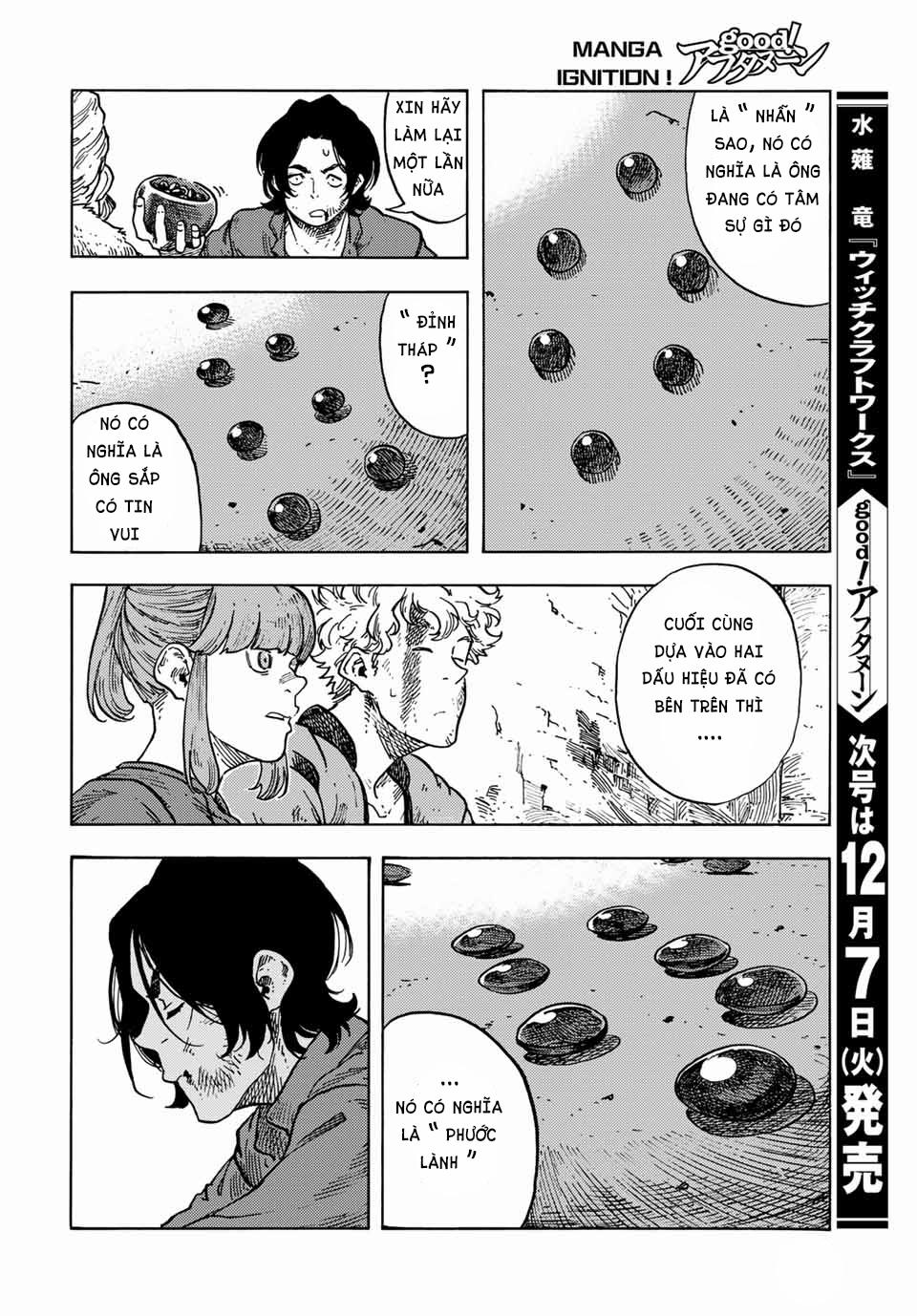 Kuutei Dragons 65 trang 30