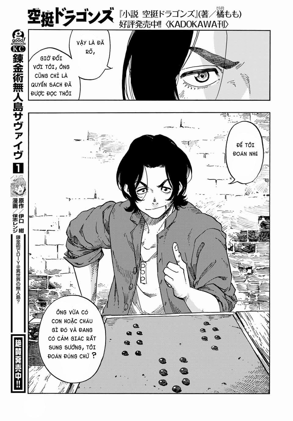 Kuutei Dragons 65 trang 31