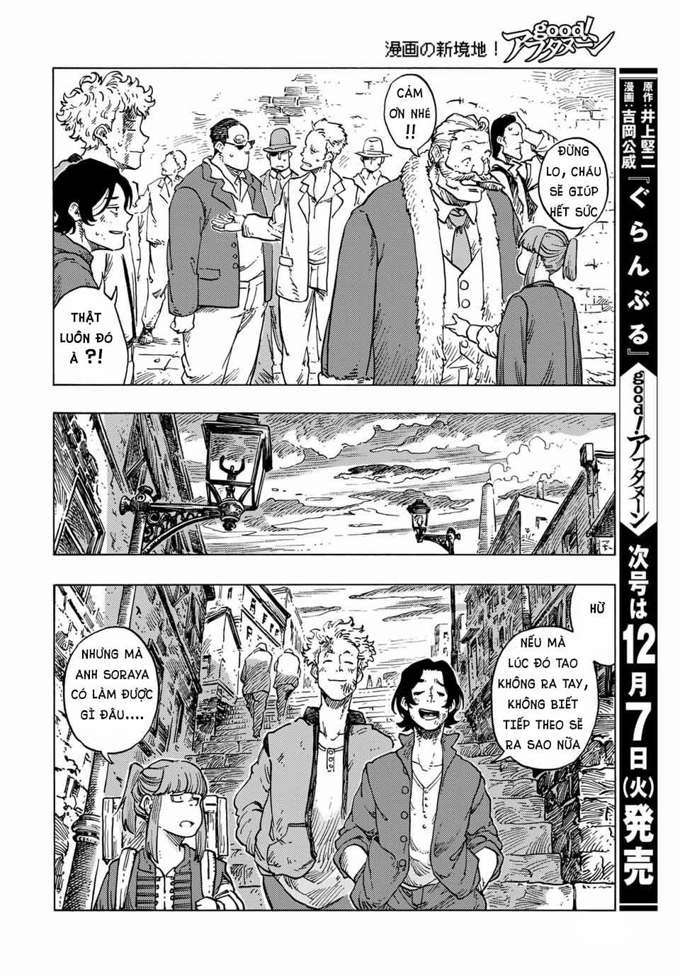 Kuutei Dragons 65 trang 34