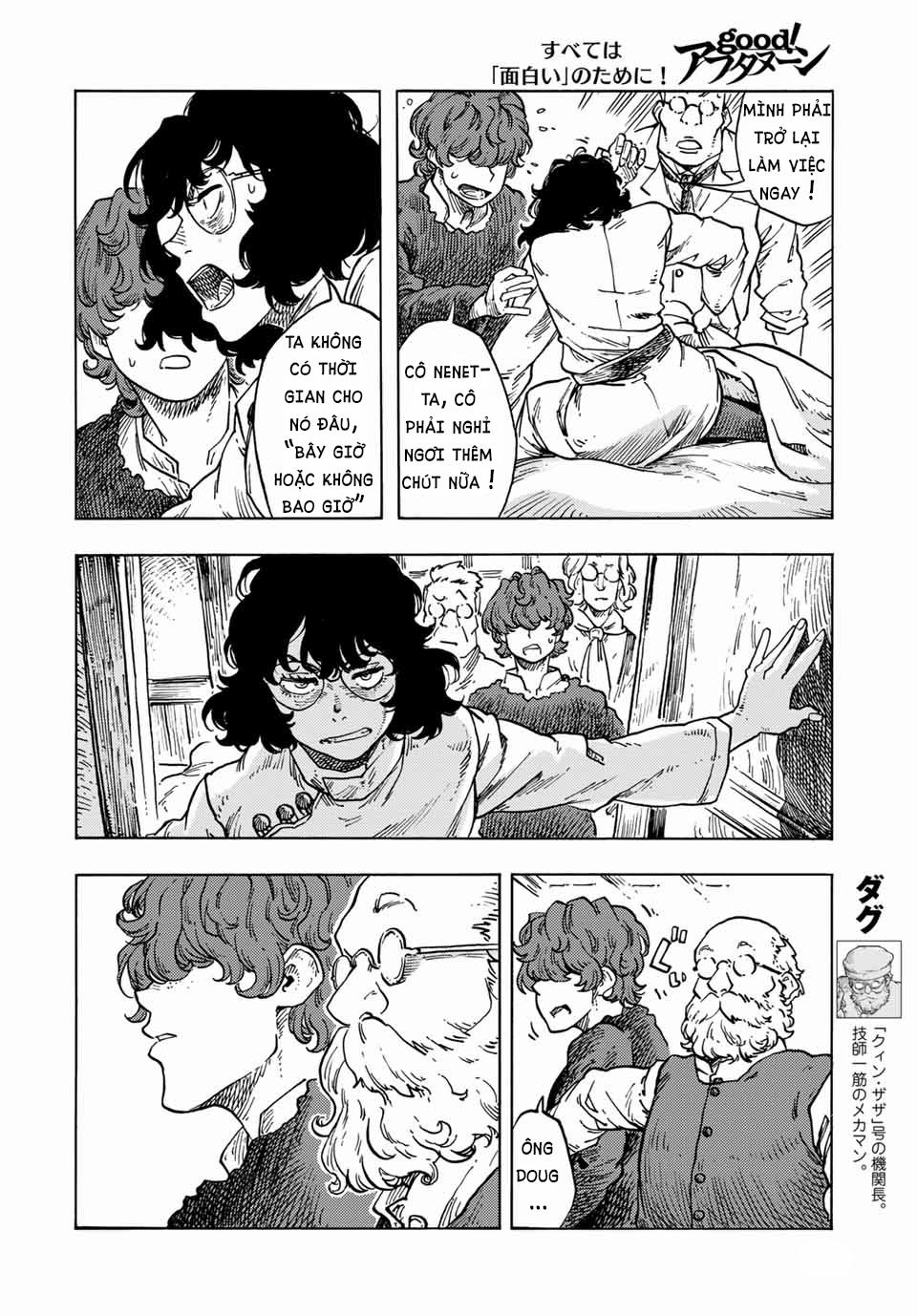 Kuutei Dragons 66 trang 10