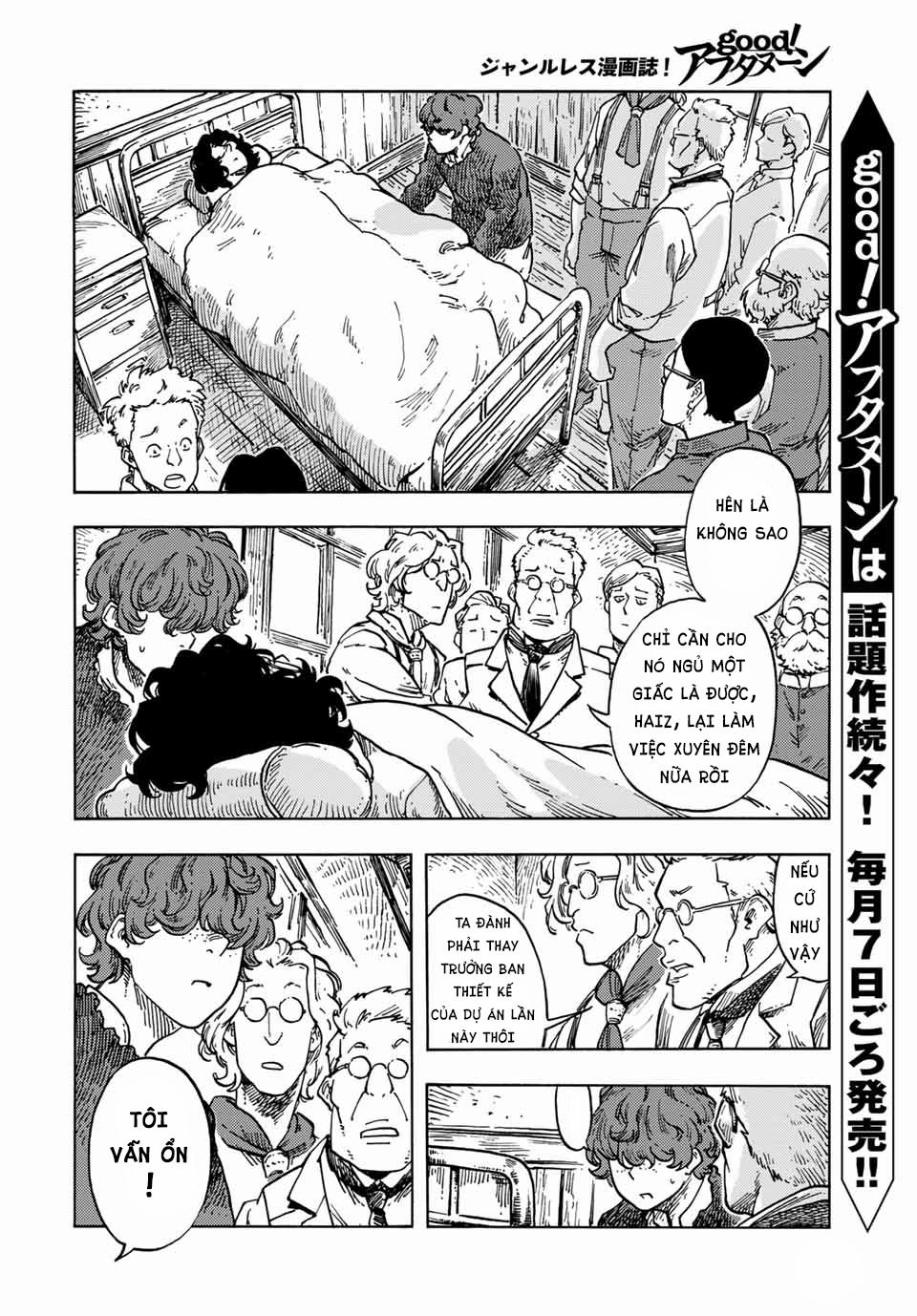 Kuutei Dragons 66 trang 6