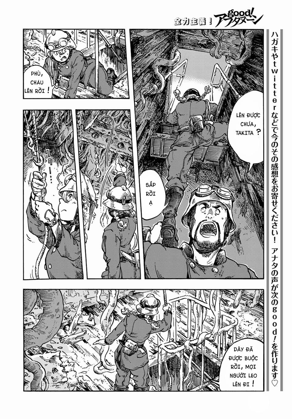 Kuutei Dragons 68 trang 18