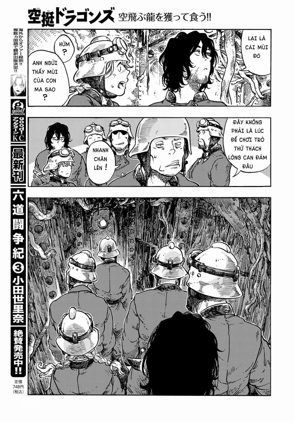 Kuutei Dragons 68 trang 21