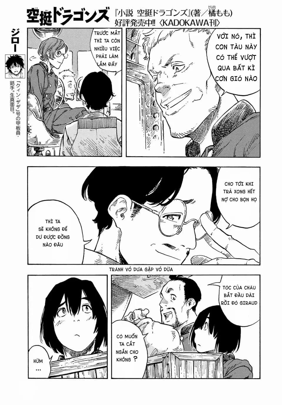 Kuutei Dragons 71 trang 27
