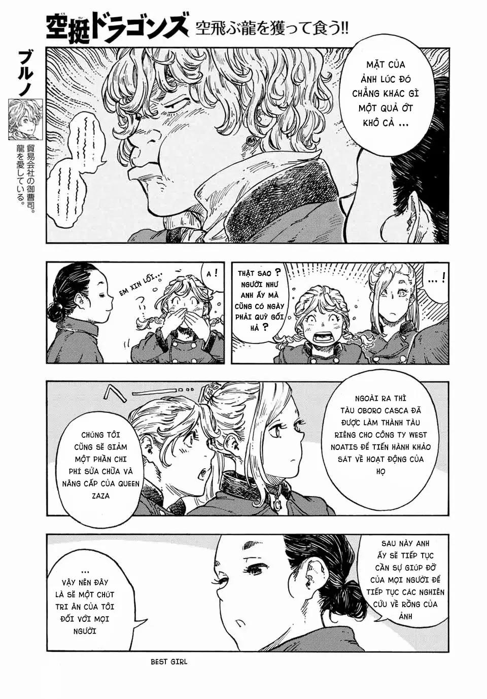 Kuutei Dragons 71 trang 33