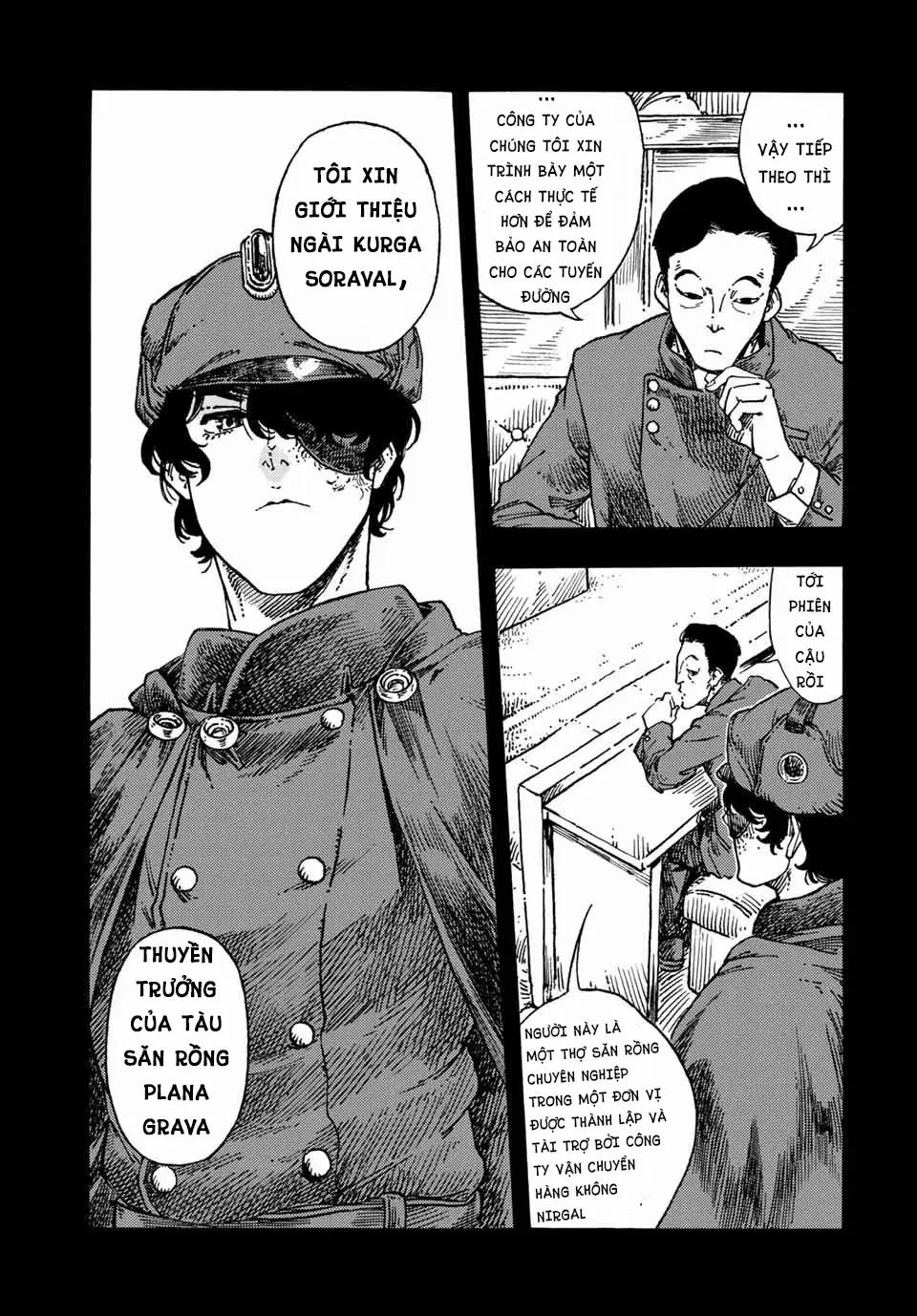 Kuutei Dragons 71 trang 39