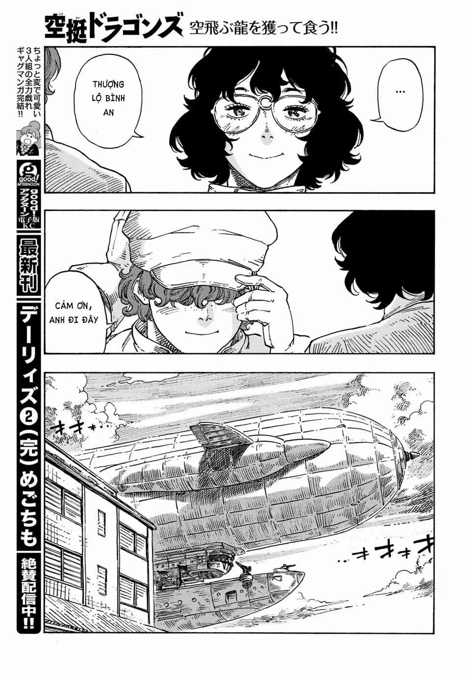 Kuutei Dragons 71 trang 49