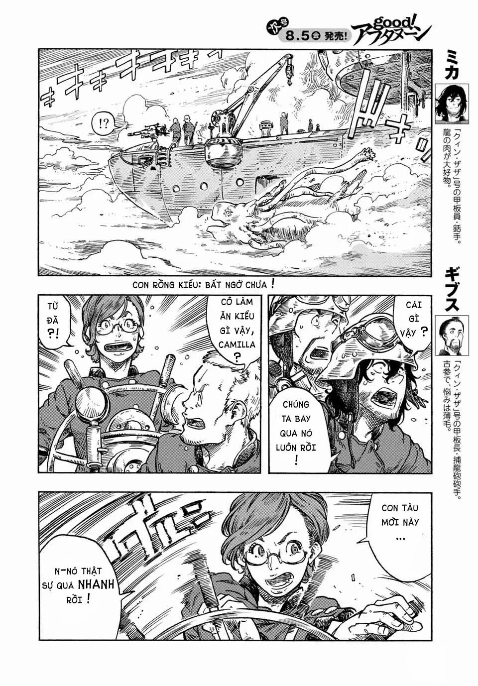 Kuutei Dragons 72 trang 8