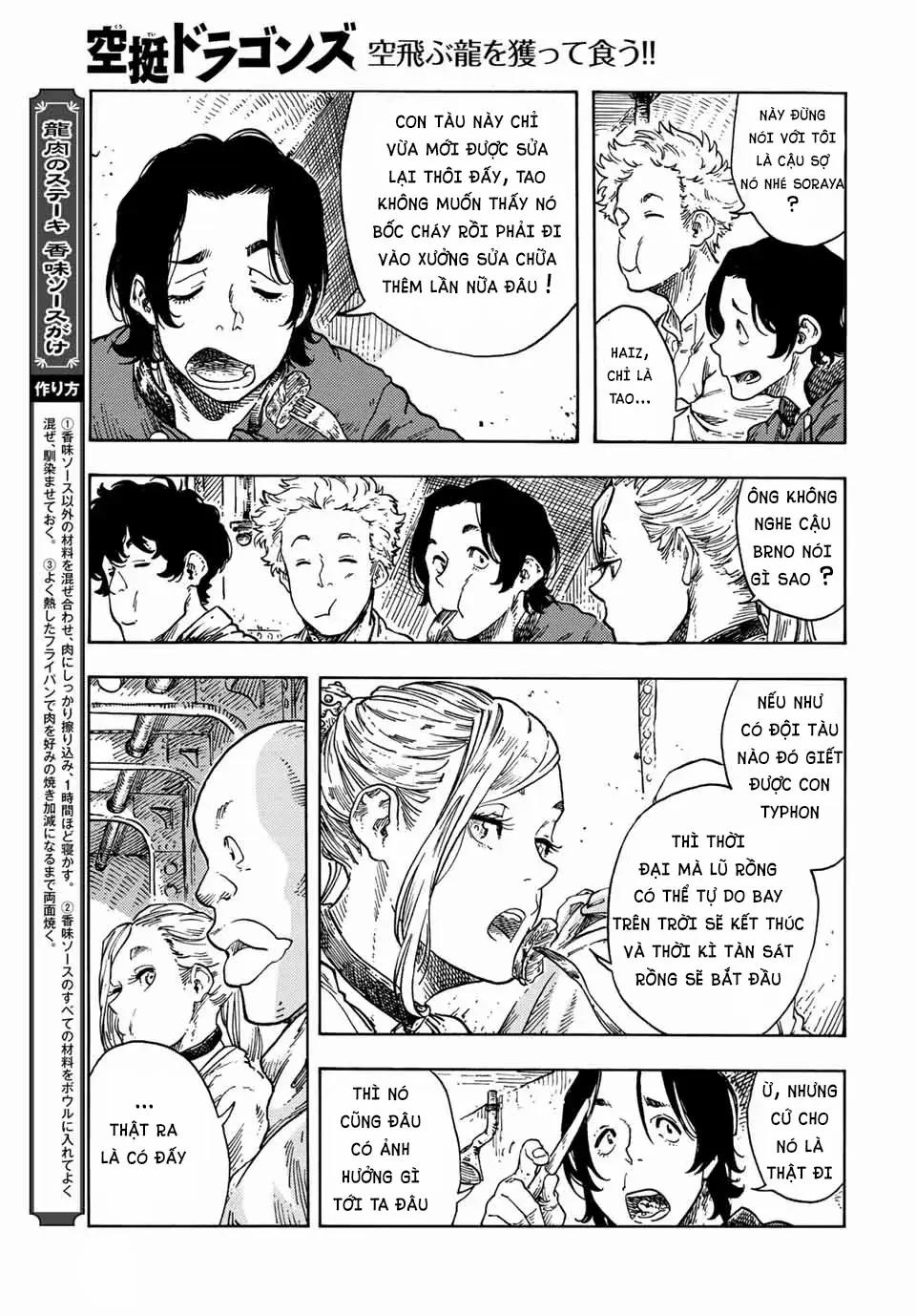 Kuutei Dragons 73 trang 12