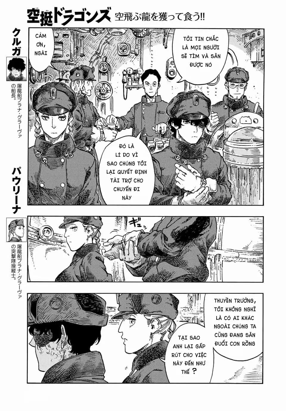 Kuutei Dragons 73 trang 4