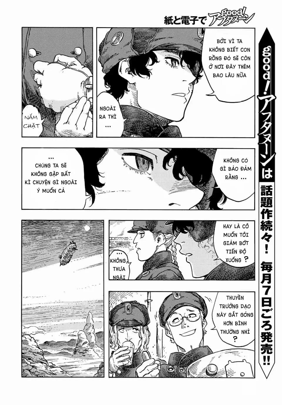 Kuutei Dragons 73 trang 5