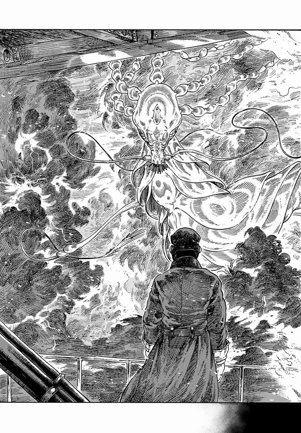 Kuutei Dragons 74 trang 14