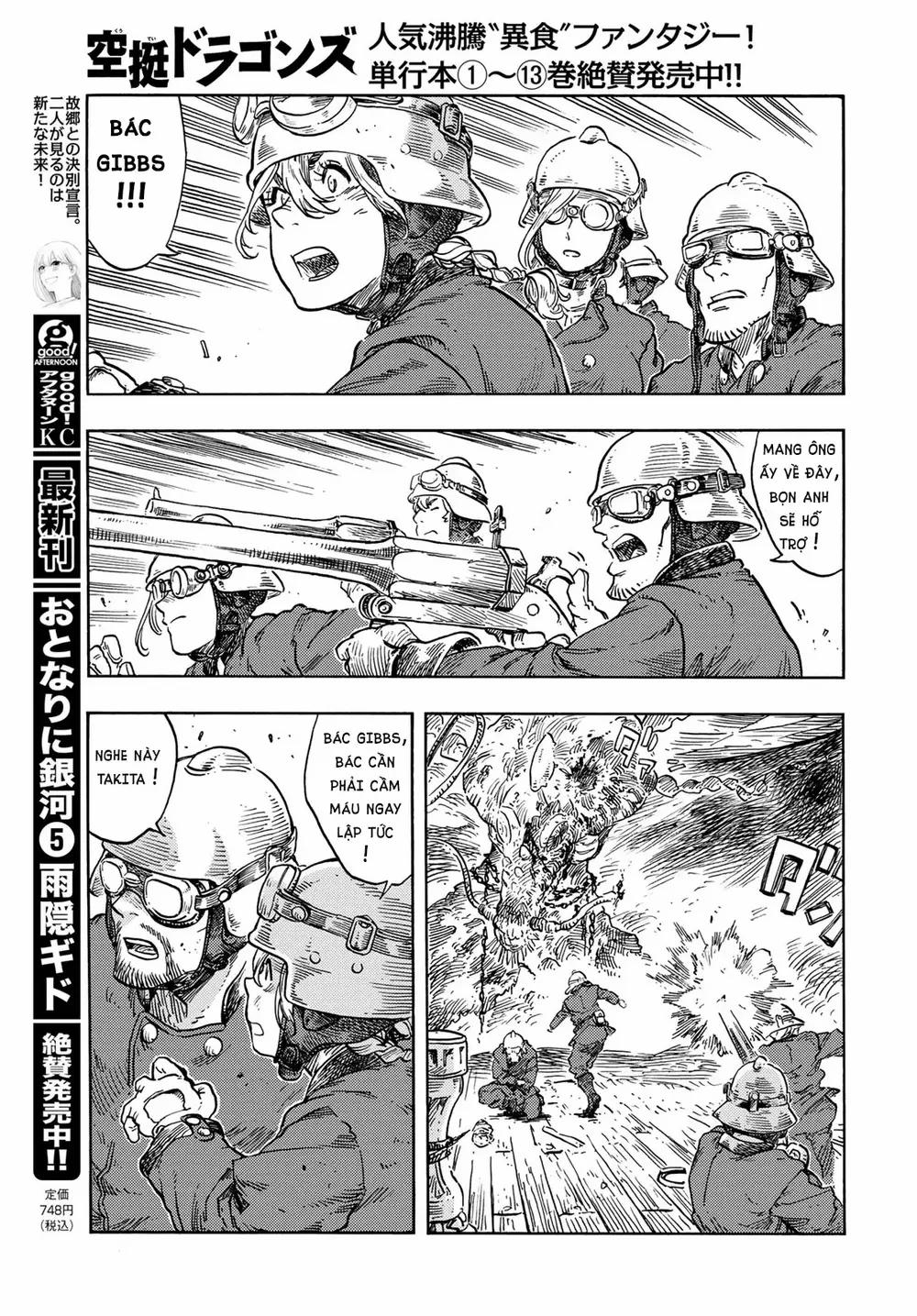 Kuutei Dragons 76 trang 14