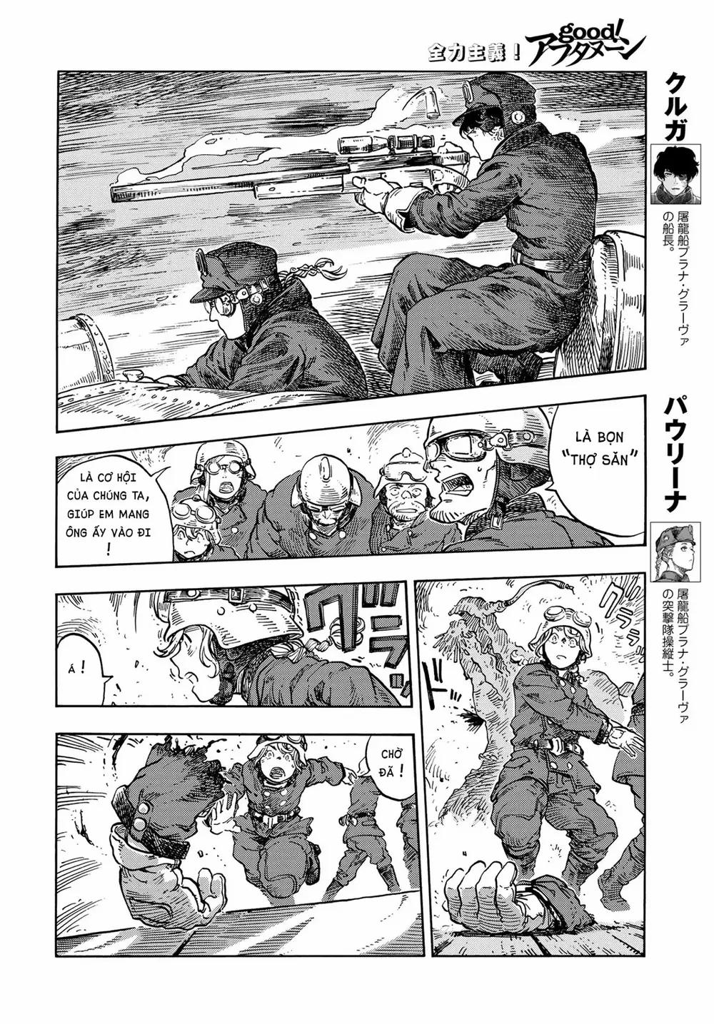 Kuutei Dragons 76 trang 17