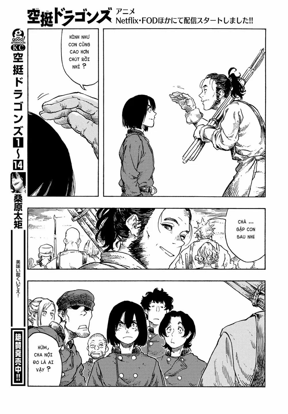 Kuutei Dragons 77 trang 11