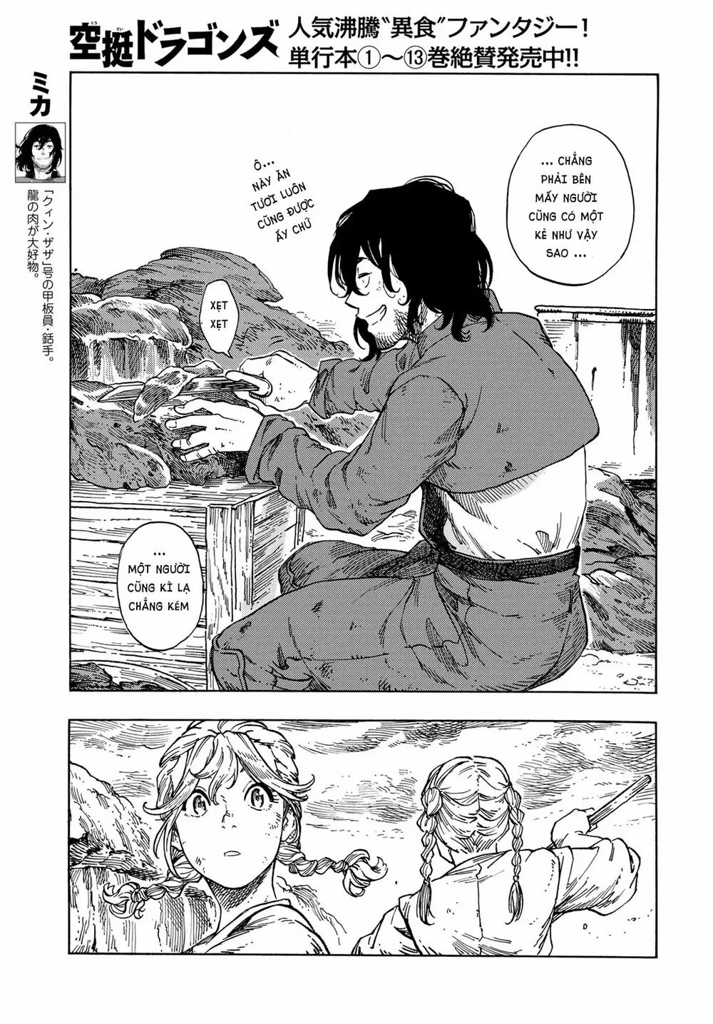 Kuutei Dragons 77 trang 23