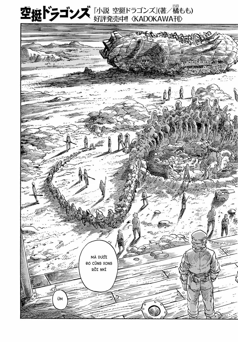 Kuutei Dragons 77 trang 25