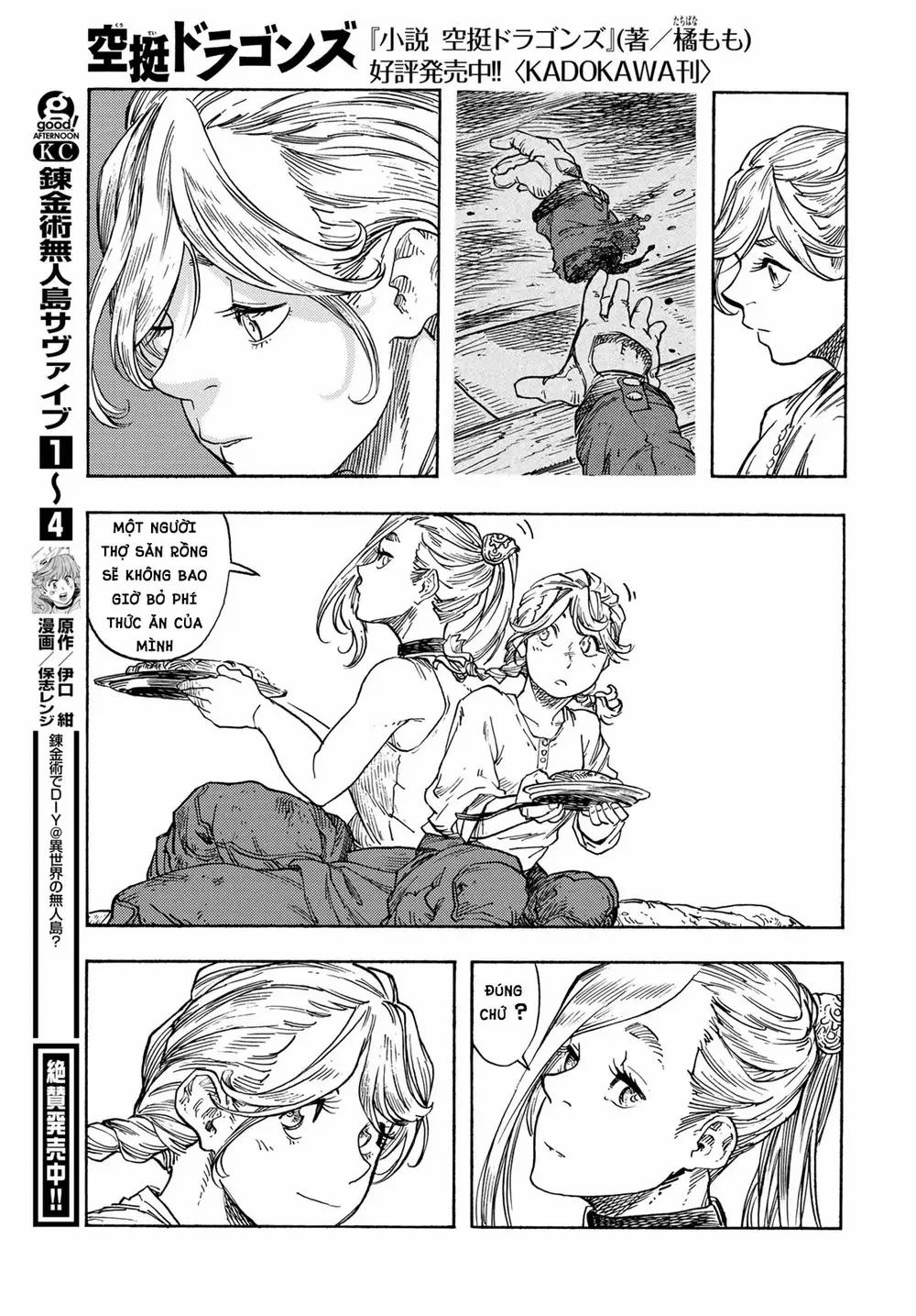 Kuutei Dragons 77 trang 34