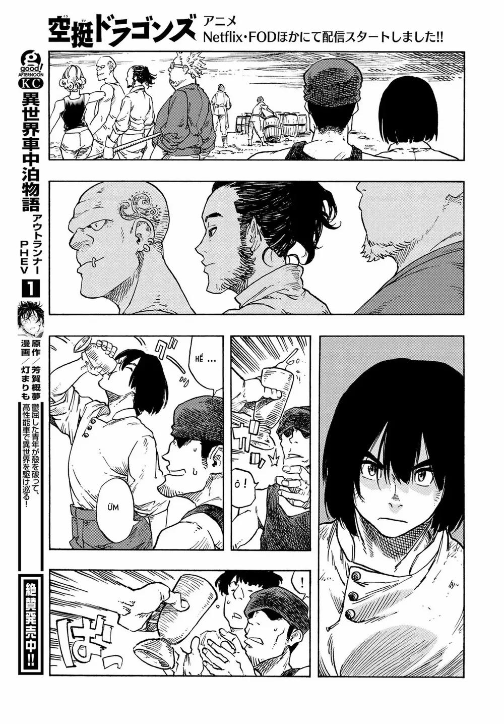 Kuutei Dragons 77 trang 36