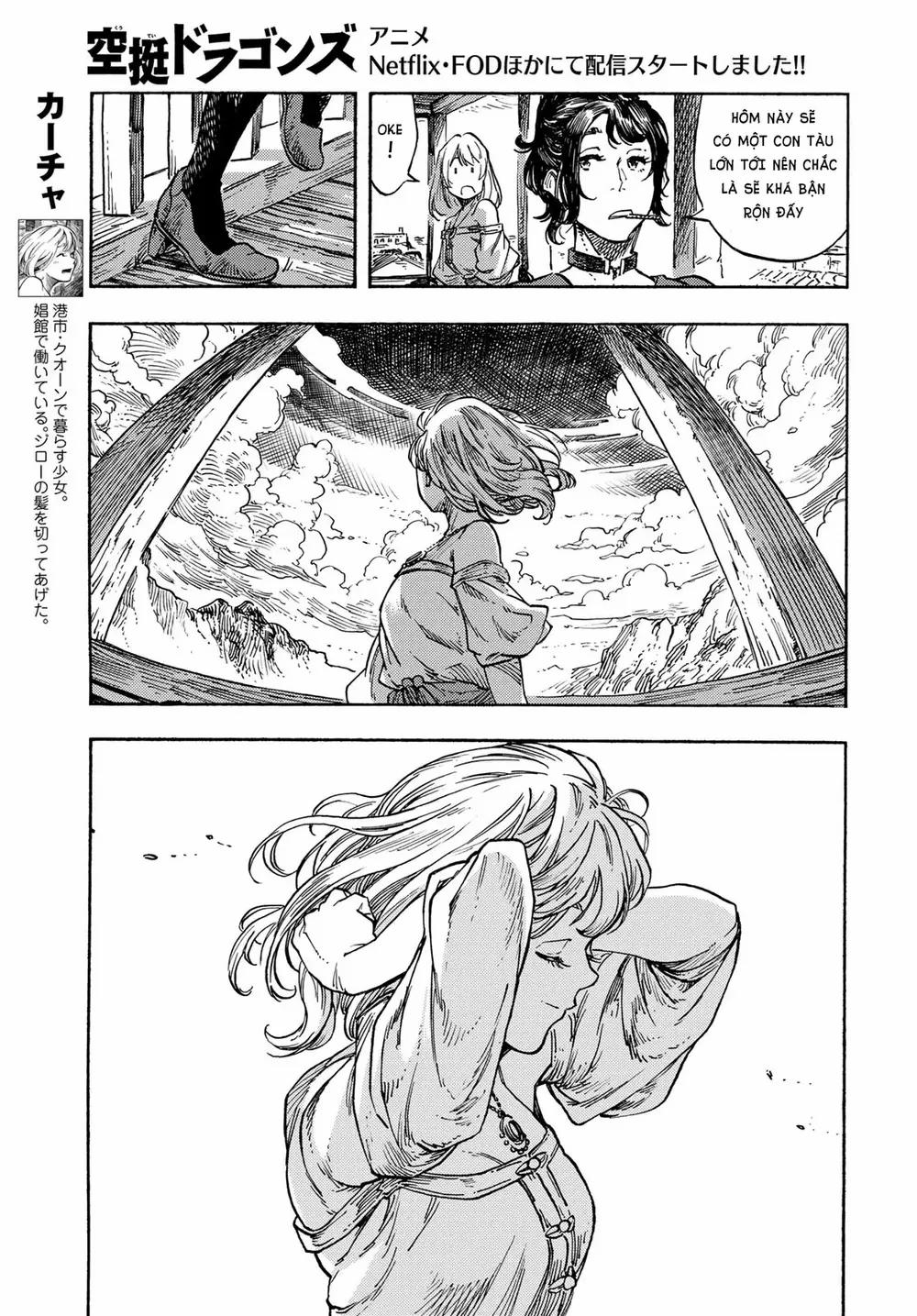 Kuutei Dragons 78 trang 12
