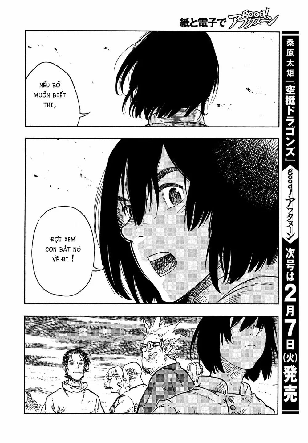 Kuutei Dragons 78 trang 24