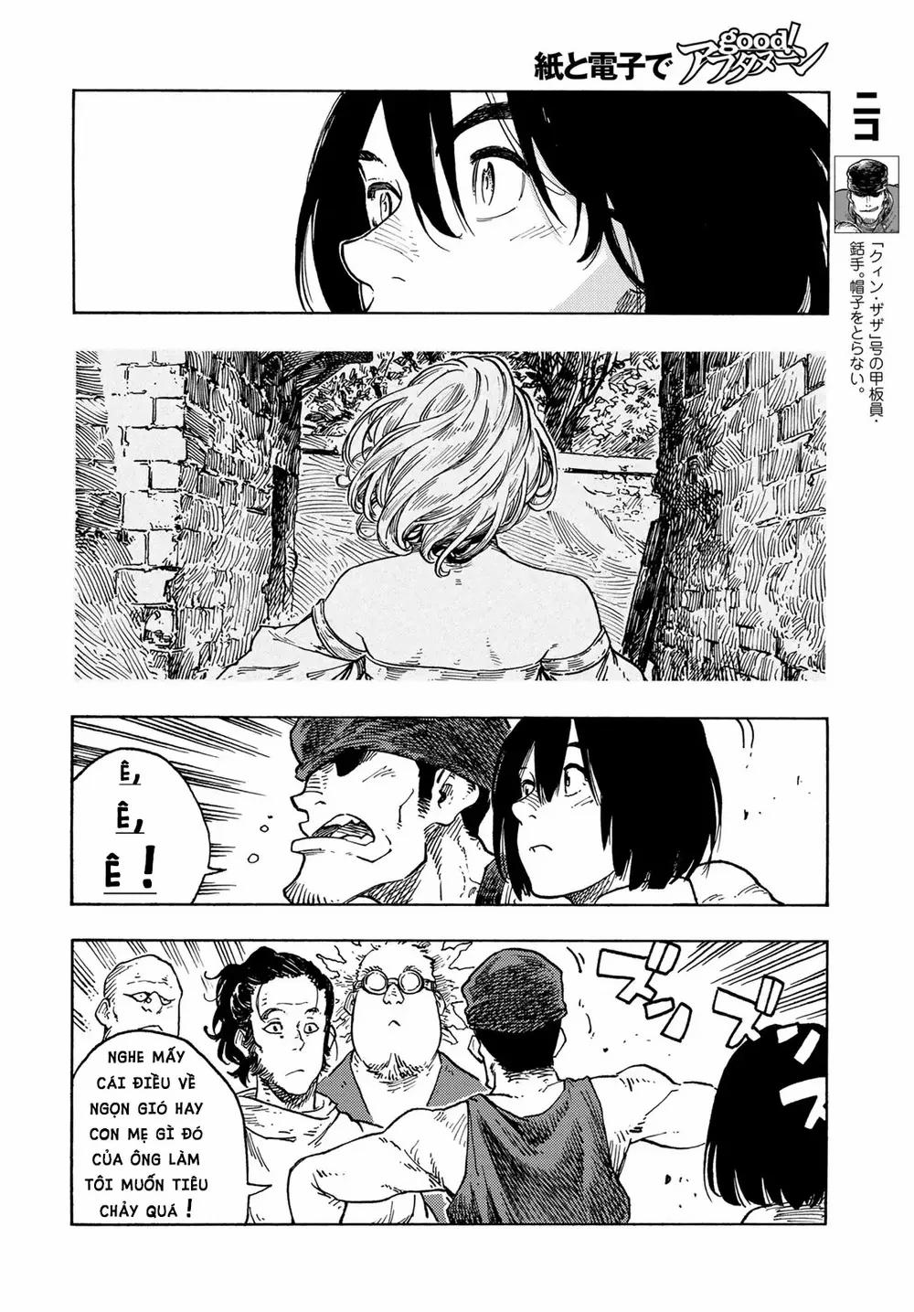 Kuutei Dragons 78 trang 5