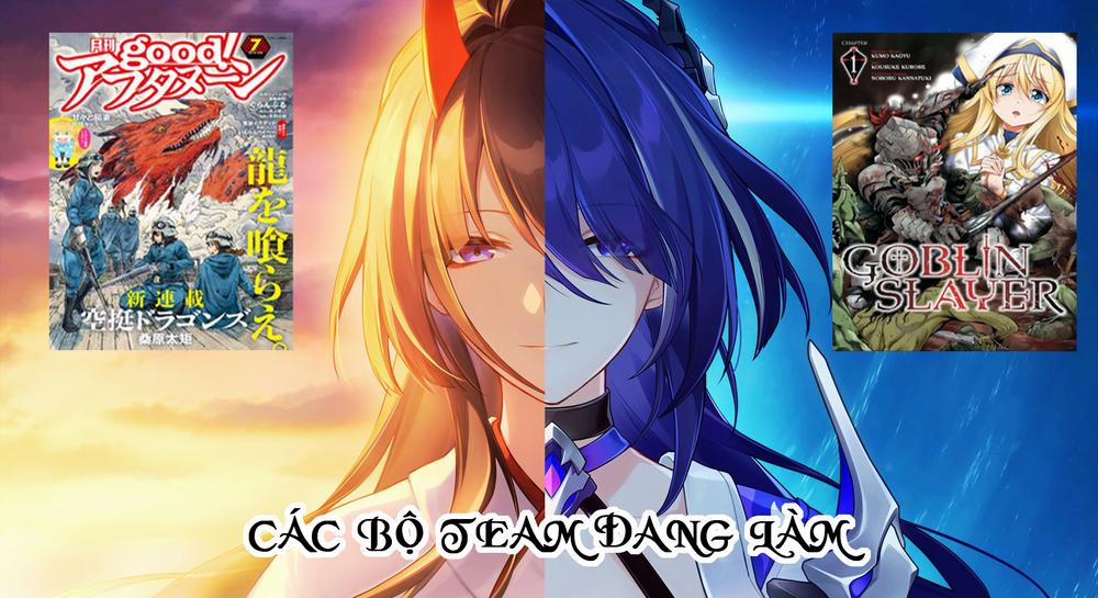 Kuutei Dragons 79 trang 1
