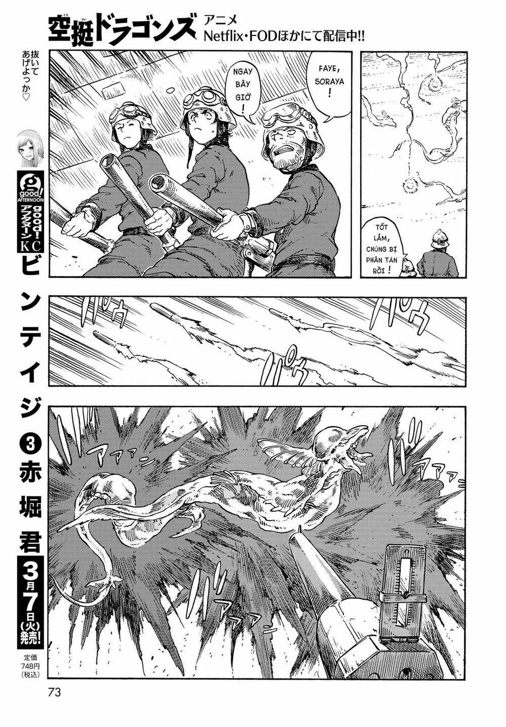 Kuutei Dragons 79 trang 25