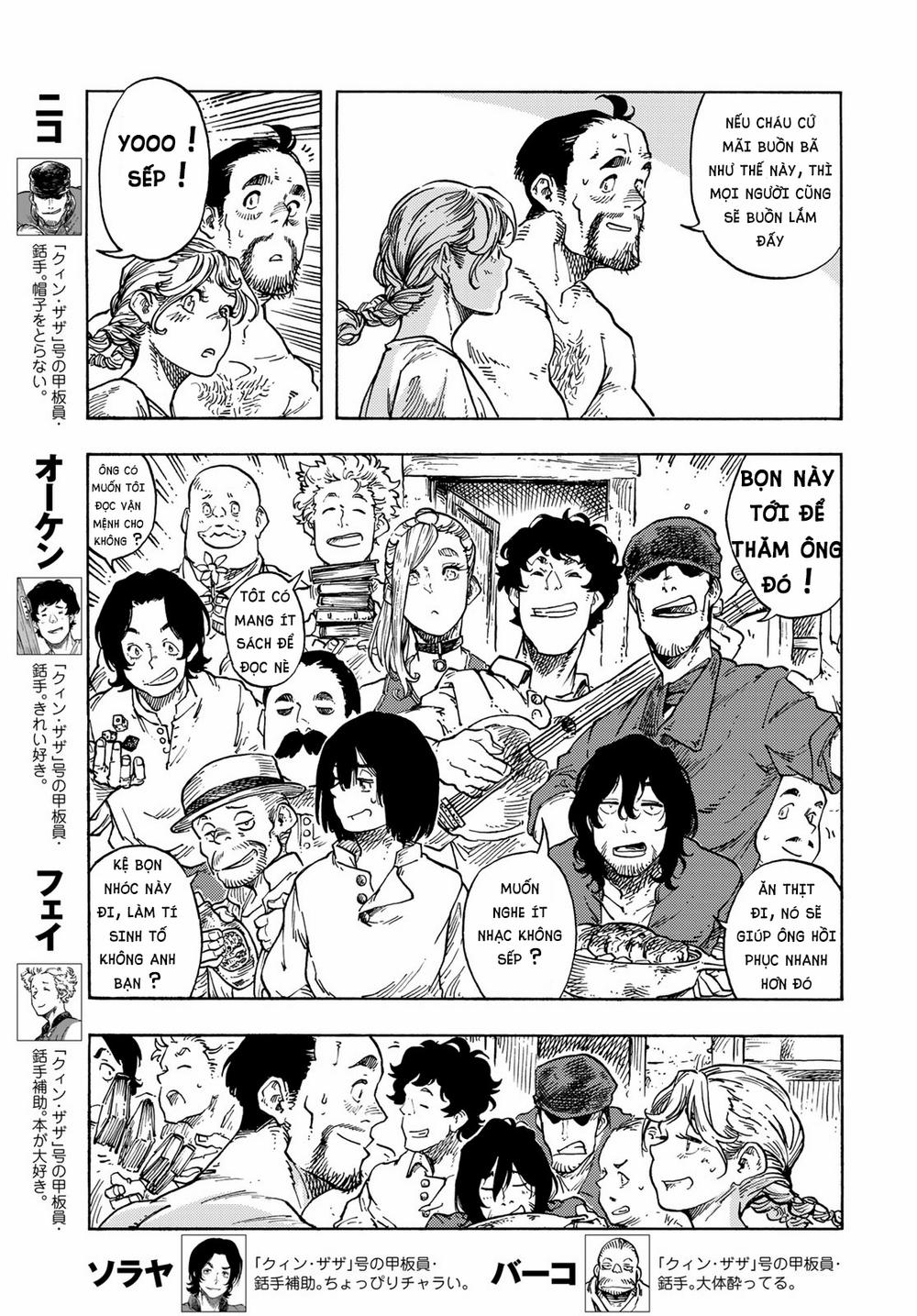 Kuutei Dragons 79 trang 6